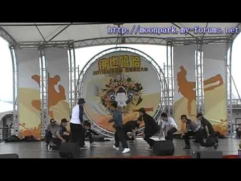 20110122 卦山嘻哈節 熱舞創意大賽~特別來賓~Double K