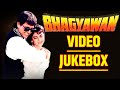 Bhagyawan Movie Songs Jukebox | Full Album | Govinda | Juhi Chawla | Johnny Lever | Hindi Gaane