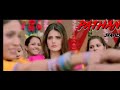 Rog Pyar De Dilan Nu || Rahat Fateh Ali Khan || What's App Status || Punjabi Evergreen Sad Songs
