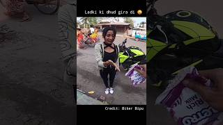 Ladki Ka Dudh Gira Diya Funny Video