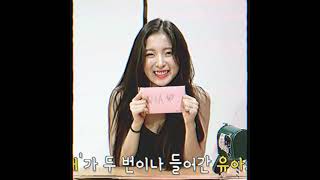 Edit Arin.