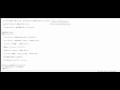 ワンデイアフィリエイトプログラムの記事の書き方(2)