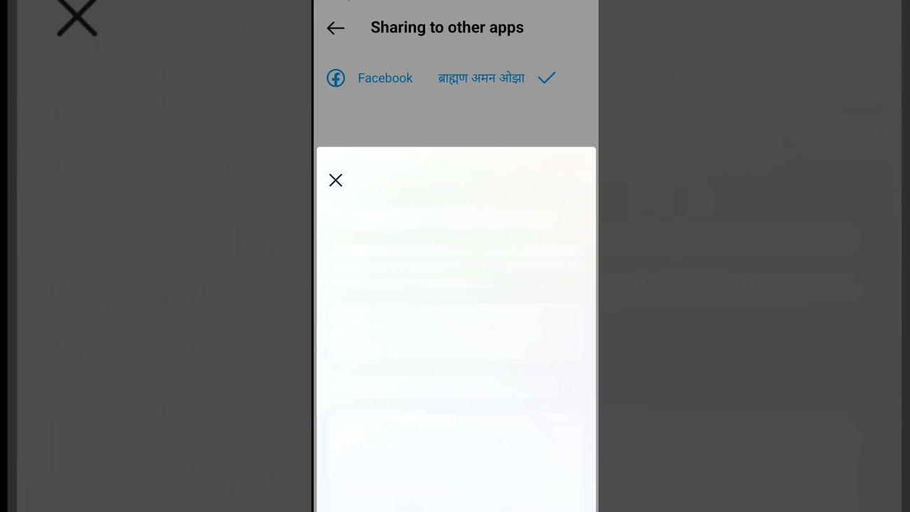 How To Remove Facebook In Instagram Account #shorts How To Remove Facebook In Instagram Account #shorts