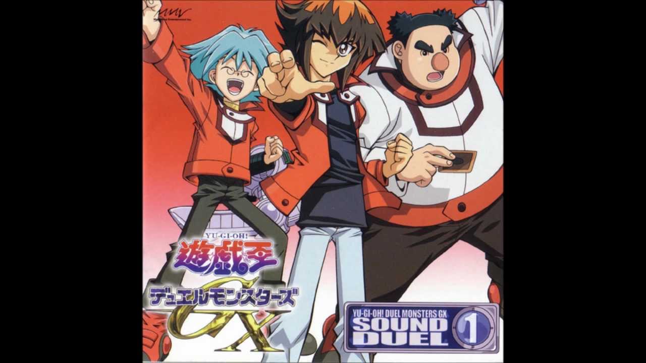YU GI OH GX OST yu gi oh gx ost: