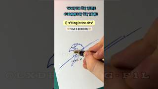Eagle Signature