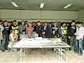 ผลการบูรณาการกวาดล้างอาชญา