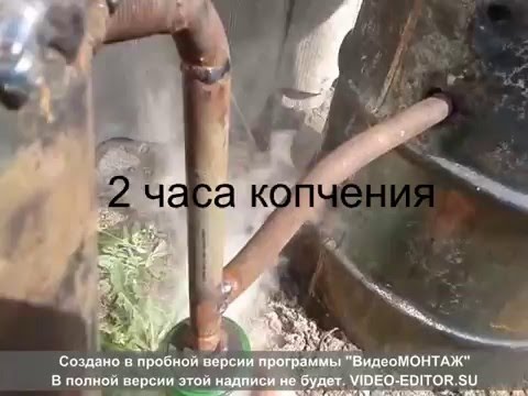 Дымогенератор для холодного копчения с конденсатором Дымогенератор для холодного копчения с конденсатором
