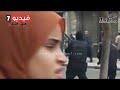 مشاهد
