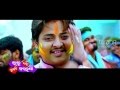 Love Pain Kuch Bhi Karega Odia Movie 2016 | Gabbar Singh Official Video Song | Babushan , Supriya