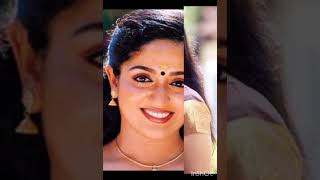 Mallu Actress Cute Photos