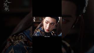 131025 S Studio Douyinlimited Fragile Version Of Feng Suige.