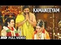 Kamaneeyam Full Video Song | Om Namo Venkatesaya | Nagarjuna, Anushka Shetty || Telugu Songs 2017