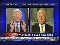 Title:Orrin Hatch discusses EFCA on CNBC Description:Orrin Hatch and Bernie Marcus discuss the Employee Free Choice Act on CNBC's Squawk Box