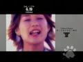 Ultracats(Chae Yeon) - Sora To Daichi Ga Deau Basho