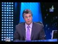 باسم يوسف مع جمال عنايت على الهوا - كاملة باسم يوسف مع جمال عنايت على الهوا - كاملة