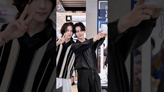 My Beloved Twins