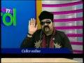image Control Room 09b Jali Peer