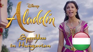 Aladdin [2019] - Speechless (Hungarian) S&T