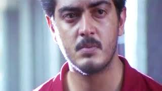 Uyire Nee Vilagadhe Song | Anantha Poongatre | Ajith Kumar Uyire Nee Vilagadhe Song | Anantha Poongatre | Ajith Kumar
