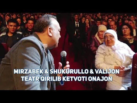 тушда эгиз чакалок тугса белье или термобелье