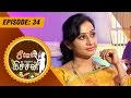Star Kitchen - | (06/08/2015) | Actress Rani's Special Cooking - [Epi-34]
