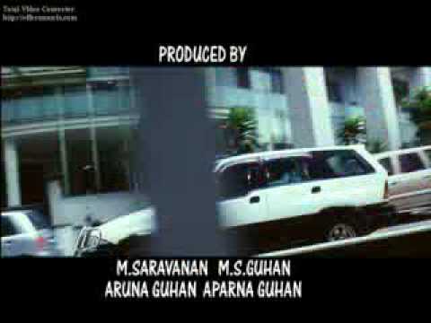 AVMS Veedokkade(SuryaTammana) Trailor1-Suresh Movies Film Distributors...