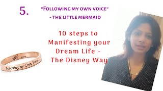 Following my Own Voice - Step 5 of 10