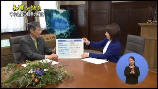 中小企業の競争力強化