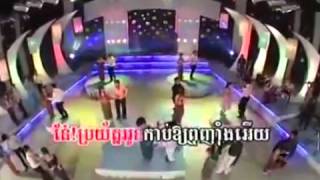Khmer Romvong Khmer New Year Song 2015 Khmer Song Hang Meas Production