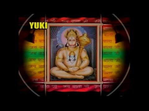 Duniya Chale Na Shri Ram Ke Bina (Hanumanji Bhajan)