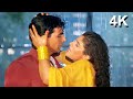 4K VIDEO Tip Tip Barsa Paani | SUPERHIT RAIN SONG | Mohra Song | Akshay Kumar & Raveena Tandon
