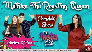 Mathira Show Arishma Maryam And Zayn Shah The Insta Show With Mathira 20Th February 2022