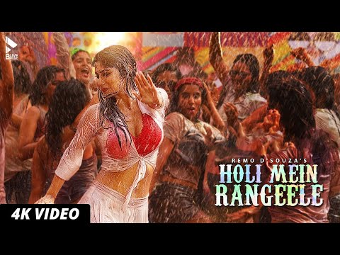 Holi-Mein-Rangeele-Lyrics-Mika-Singh