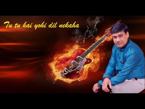 Tu tu hai wohi on Guitar