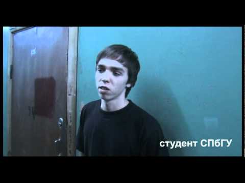 общаги спбгу.mp4 общаги спбгу.mp4