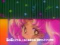 Sailor Moon Super S 2 ending