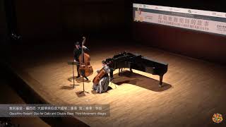 2019 Jun: "The Stories of GMO Musicians" – Giacchino Rossini, Duo for Cello and Double Bass