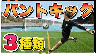 XC1IGDbVyO4 Video Image