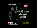 Matlab De Lai Yaar Bande || Bad Yaari || New Punjabi Whatsapp Status Video By Status Collection