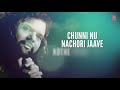Ae Jo Silli Silli [Full Lyrical Song] Hans Raj Hans | Chorni | Punjabi Songs