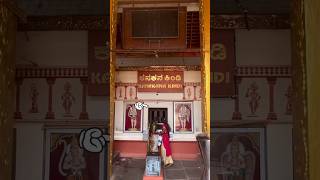 Kanakana Kindi A Window Of Divine Compion And Devotion At Udupi Krishna