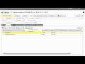 19 Документ Прием на работу 19 Документ Прием на работу
