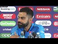 Watch Virat Kohli&39s response on MS Dhoni&39s retirement rumours