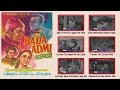 Bada Aadmi 1961 Movie Song jukebox l Evergreen Vintage Song l Usha , Rafi , Geeta l Sheikh Mukhtar