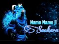 Namo Namo (Lyrics) | Kedarnath movie | Sara Ali Khan | Sushant Rajput | Amit Trivedi |