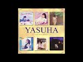 フライディ・チャイナタウン (Friday · Chinatown ) - Yasuha