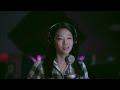 Please Don't Say You Love Me - Arden Cho