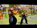 Super Street Fighter 4: 3D Edition