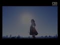 Tiara「もう誰にもとられたくない feat. So'Fly」(short ver.)