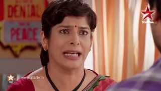 Iss Pyaar Ko Kya Naam Doon...Ek Baar Phir - 23rd July 2014 : Ep 263